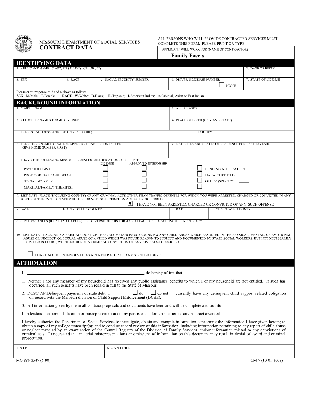 CM-7 DSS Form