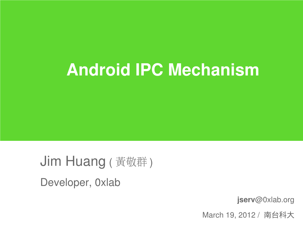 Android Binder IPC Mechanism