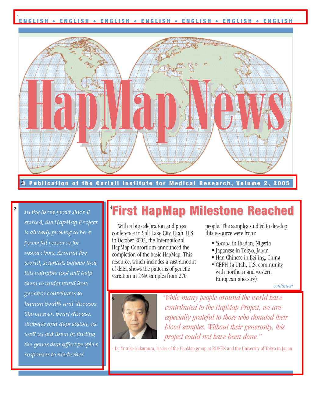 First Hapmap Milestone Reached