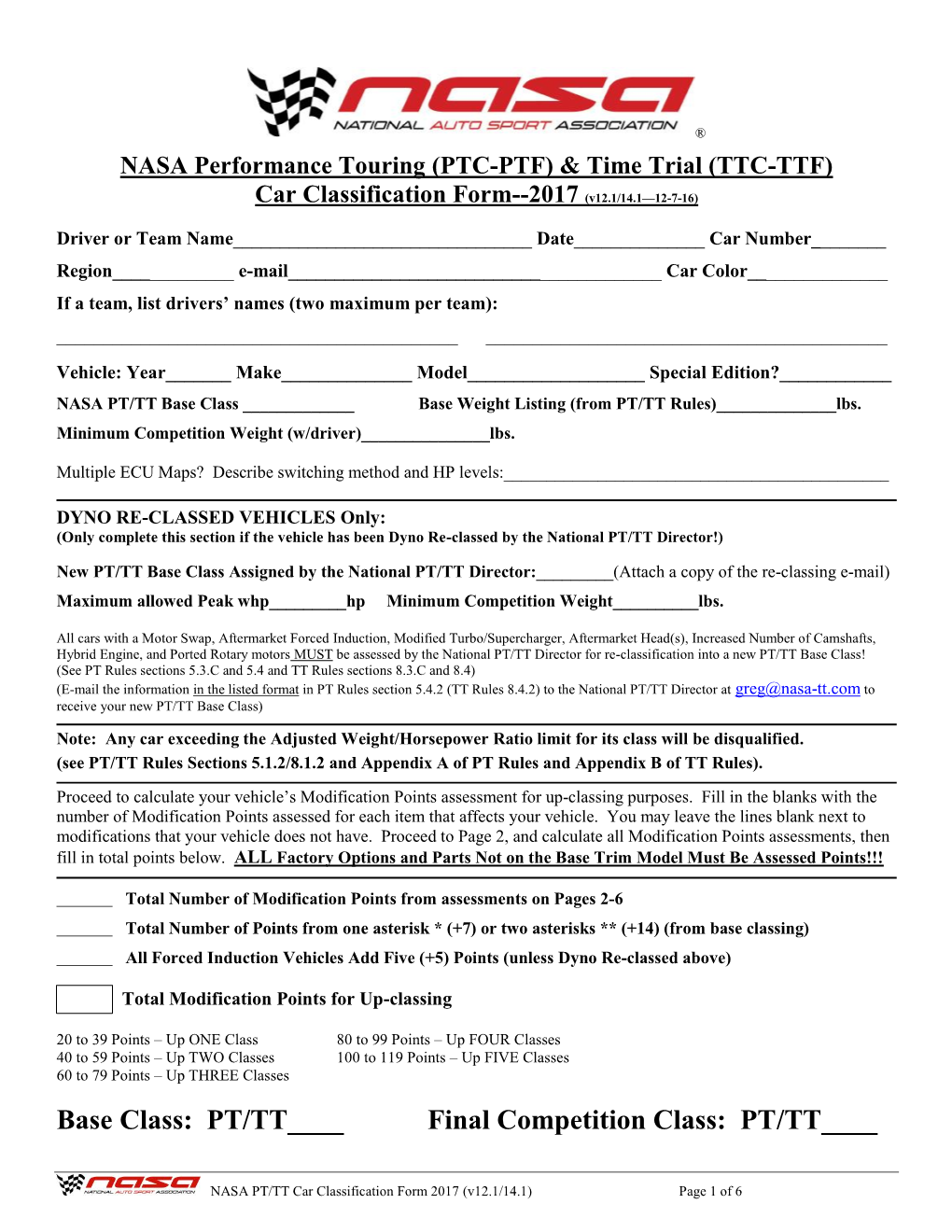 PT & TT Car Classification Form