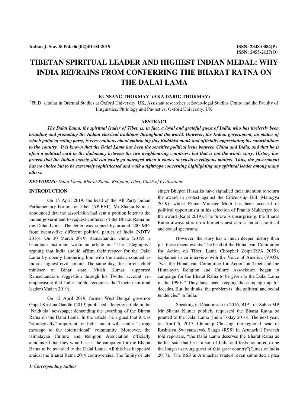 Tibetan Spiritual Leader and Highest Indian Medal: Why India Refrains from Conferring the Bharat Ratna on the Dalai Lama