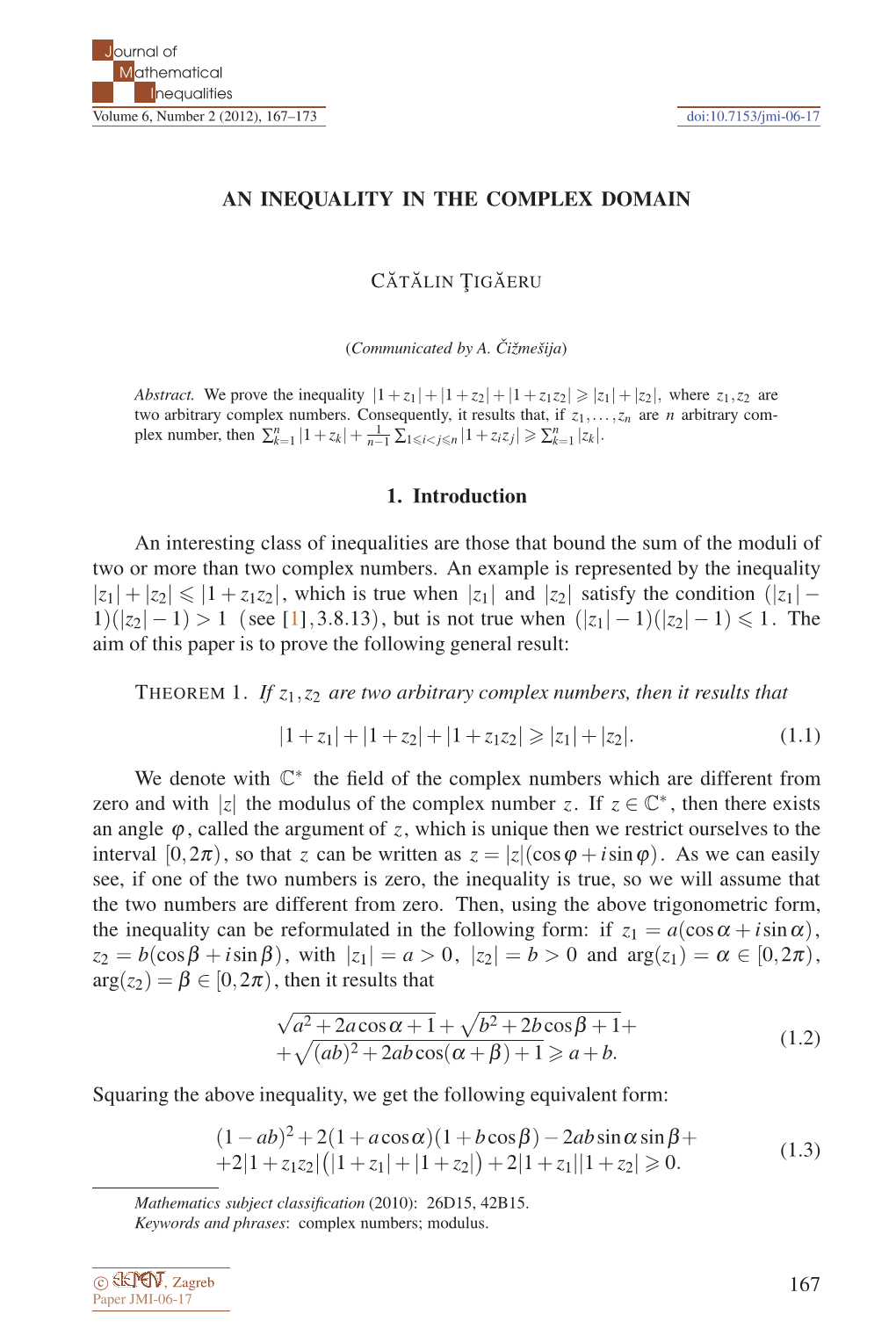 An Inequality in the Complex Domain