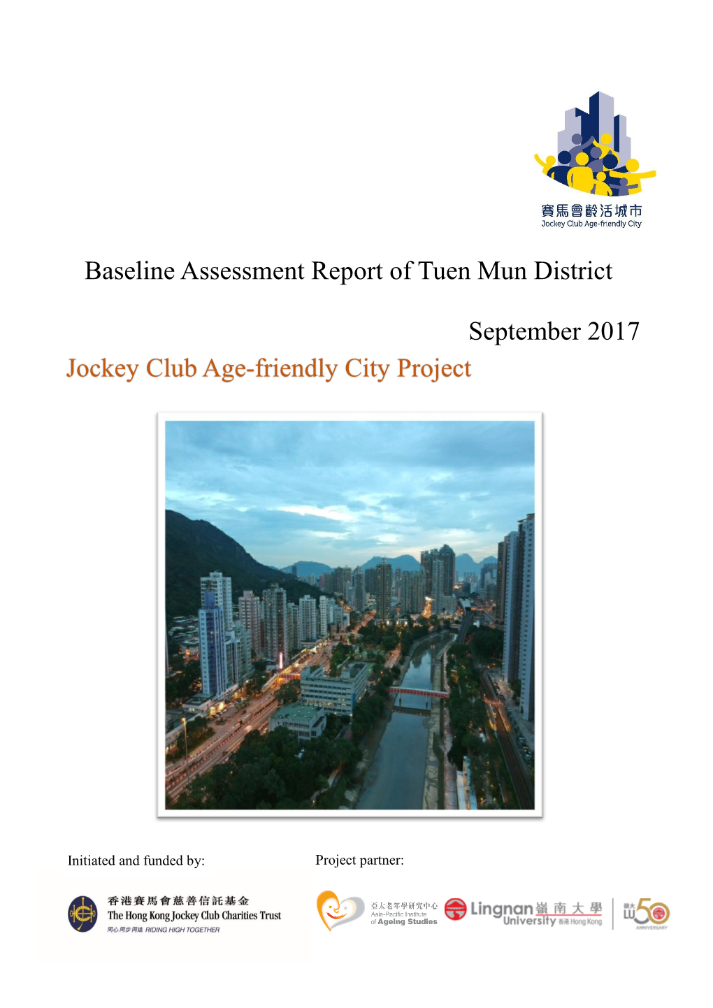 Jockey Club Age-Friendly City Project