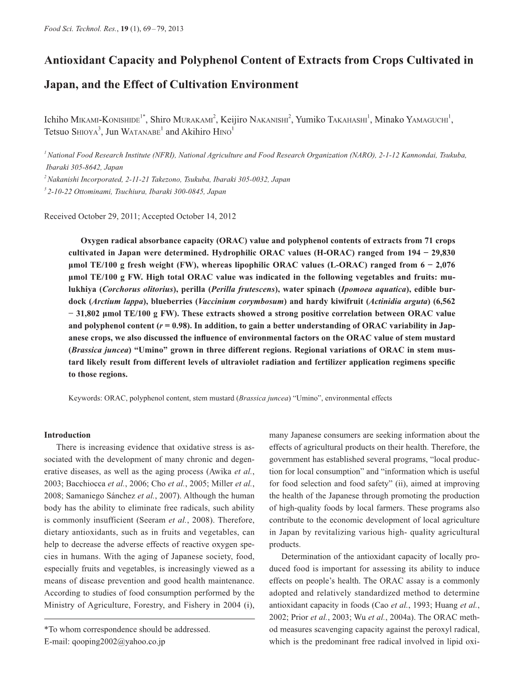 Antioxidant Capacity and Polyphenol Content of Extracts from Crops Cultivated in Japan, and the Effect of Cultivation Environmen