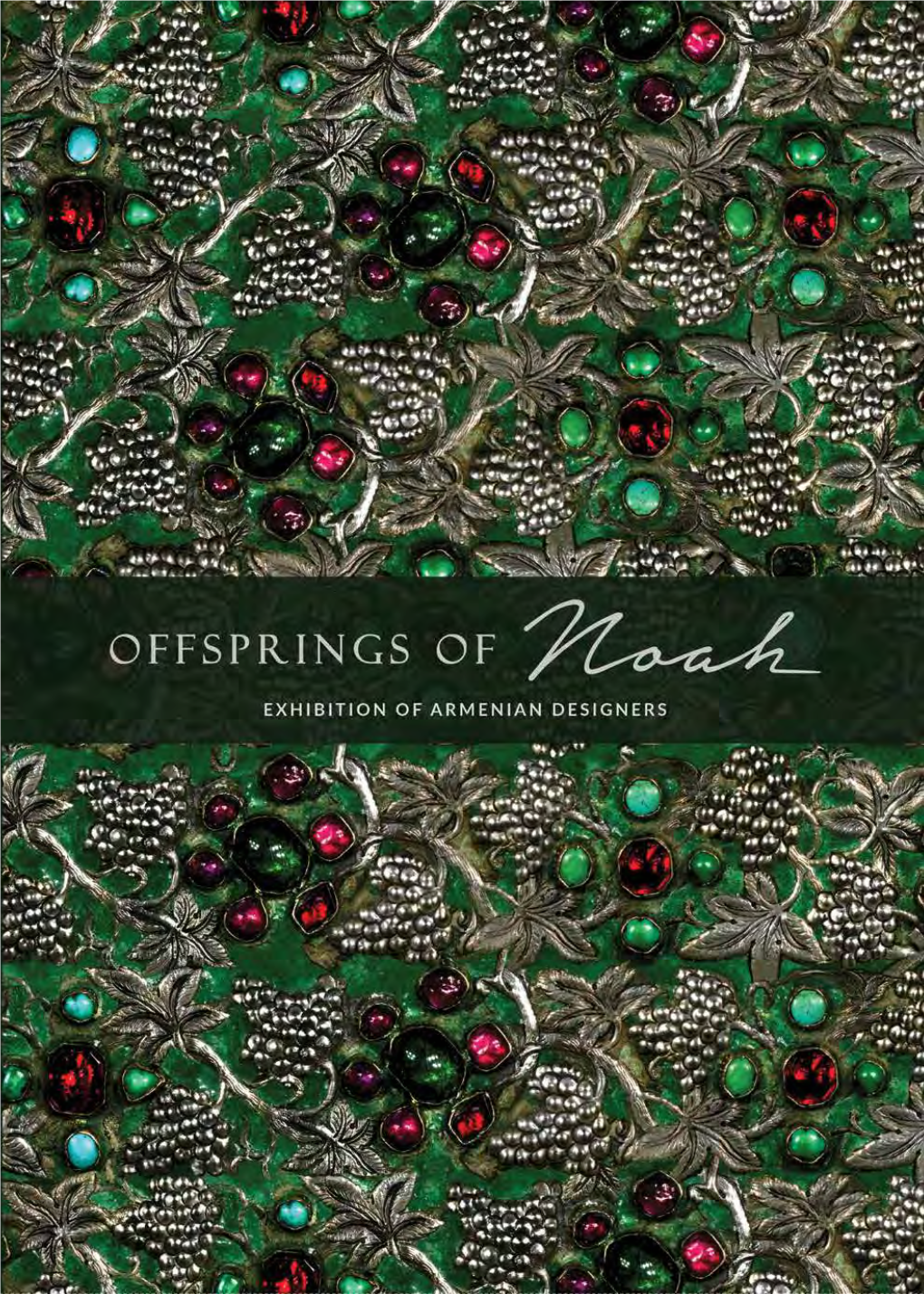 Offspring of Noah