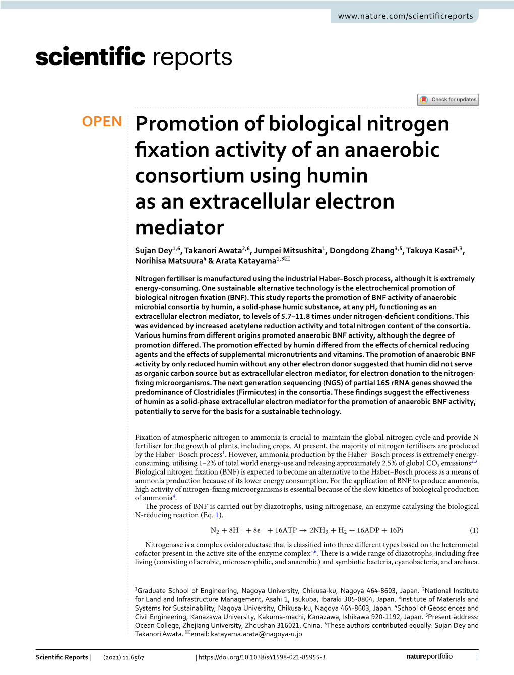 Promotion of Biological Nitrogen Fixation Activity of an Anaerobic Consortium Using Humin As an Extracellular Electron Mediator