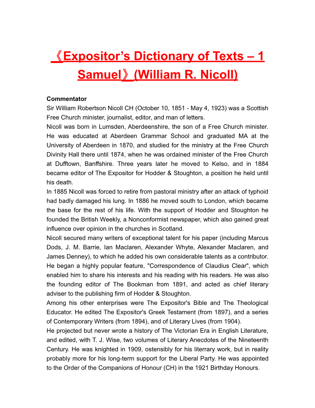 Expositor S Dictionary of Texts 1 Samuel (William R. Nicoll)