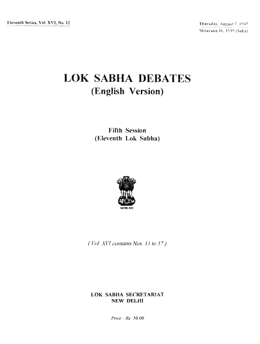 LOK SABHA DEBATES (English Version)