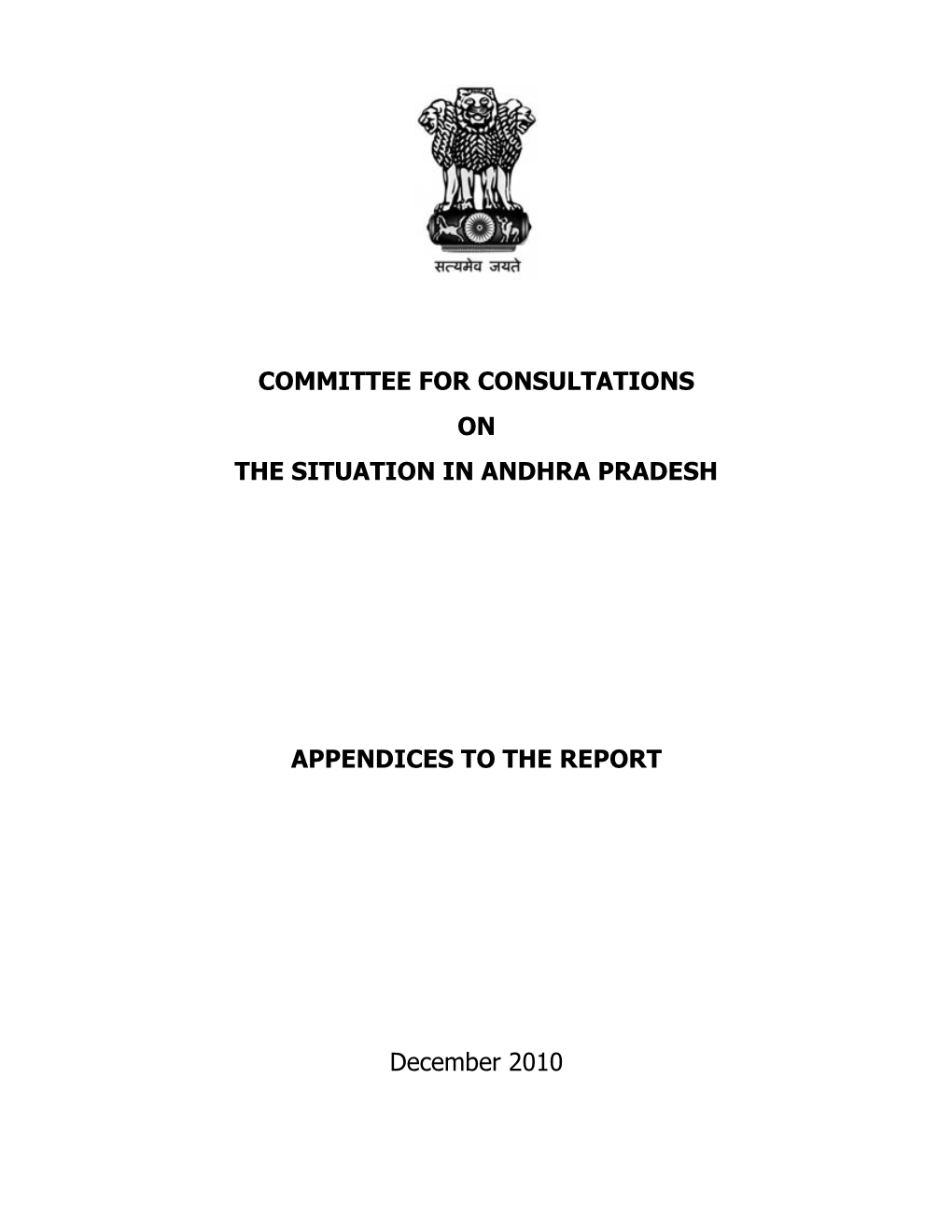 Committee for Consultations on the Situation in Andhra Pradesh