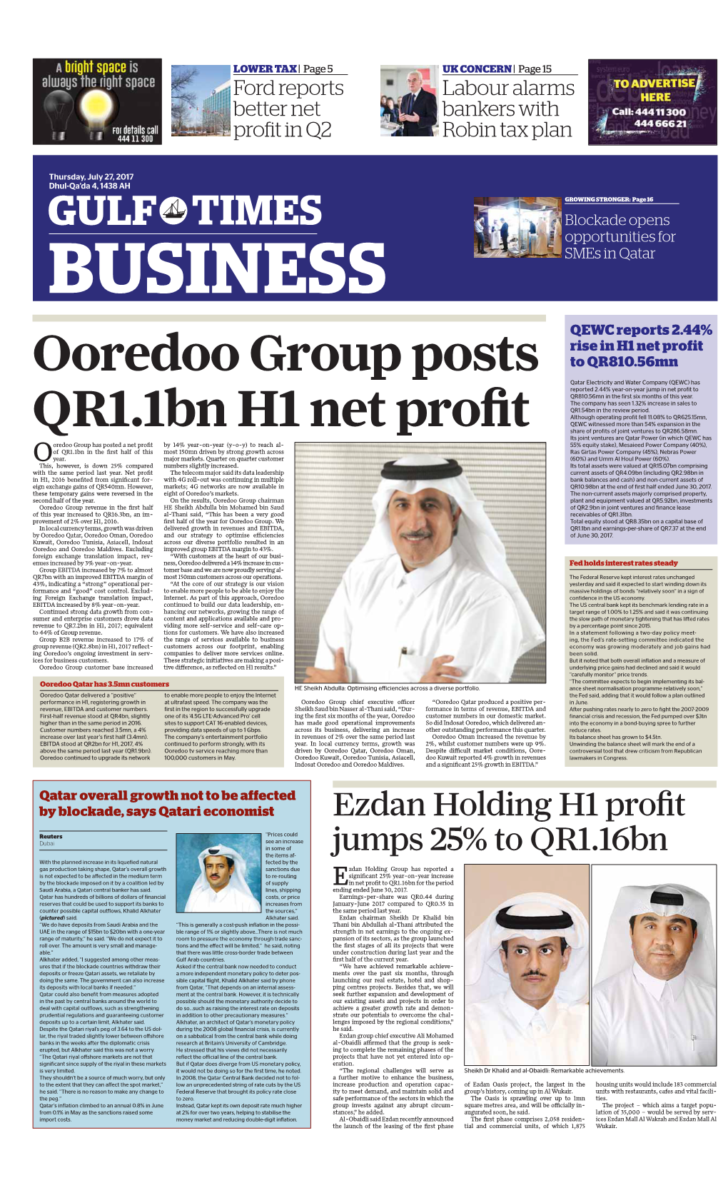 Ooredoo Group Posts QR1.1Bn H1 Net Profit