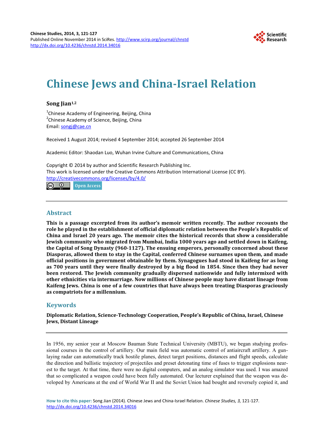 Chinese Jews and China-Israel Relation