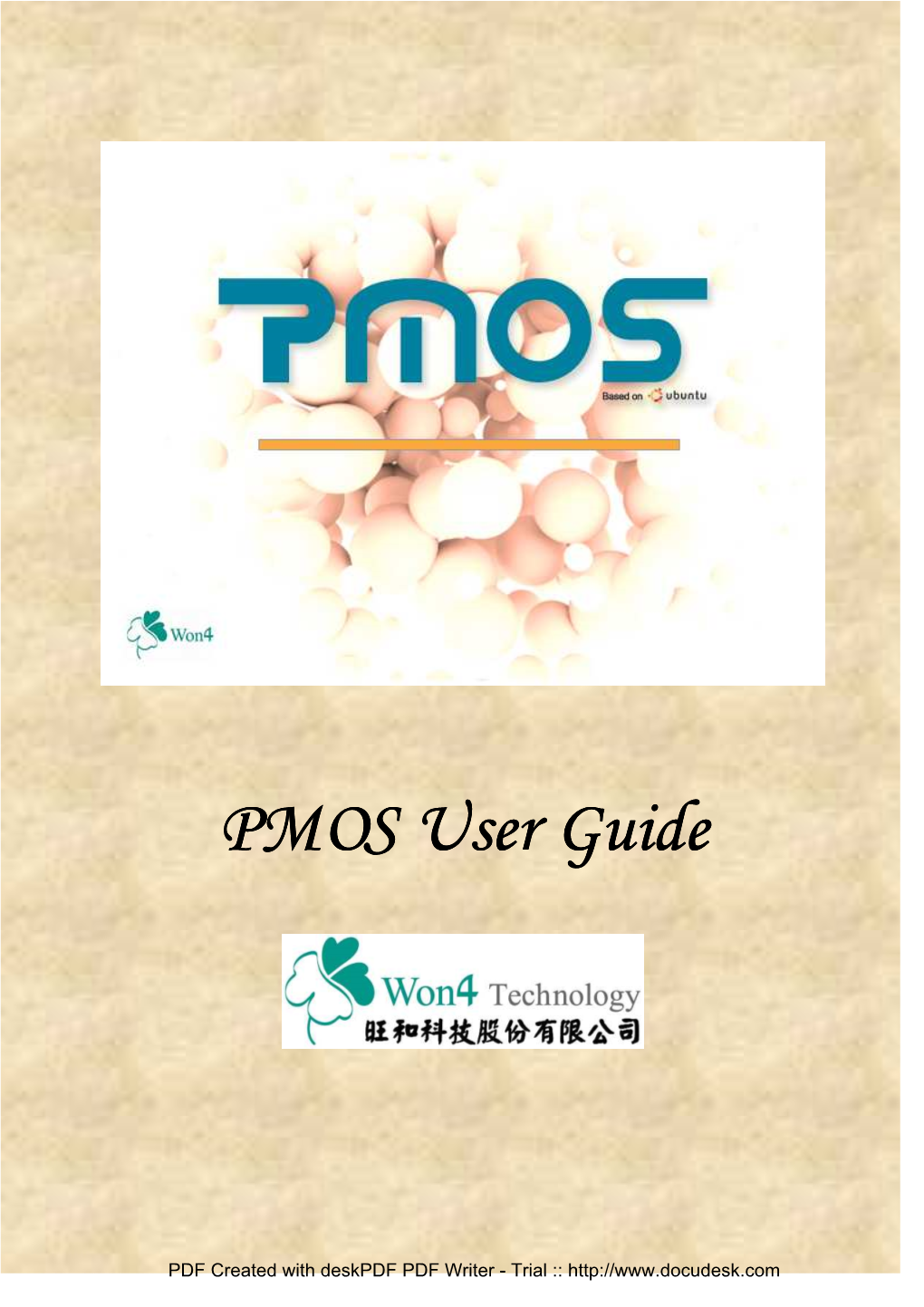 PMOS User Guide