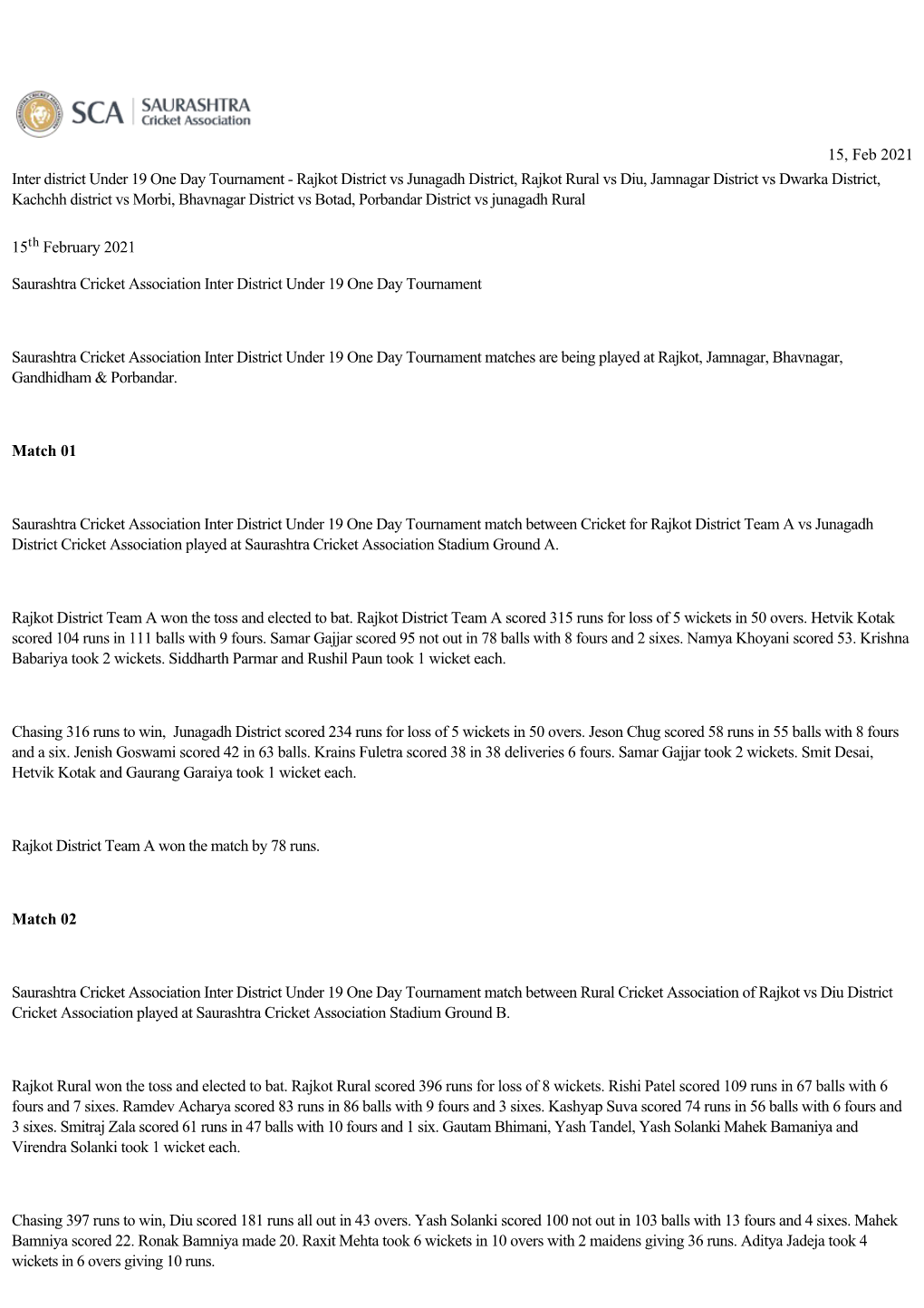 15, Feb 2021 Inter District Under 19