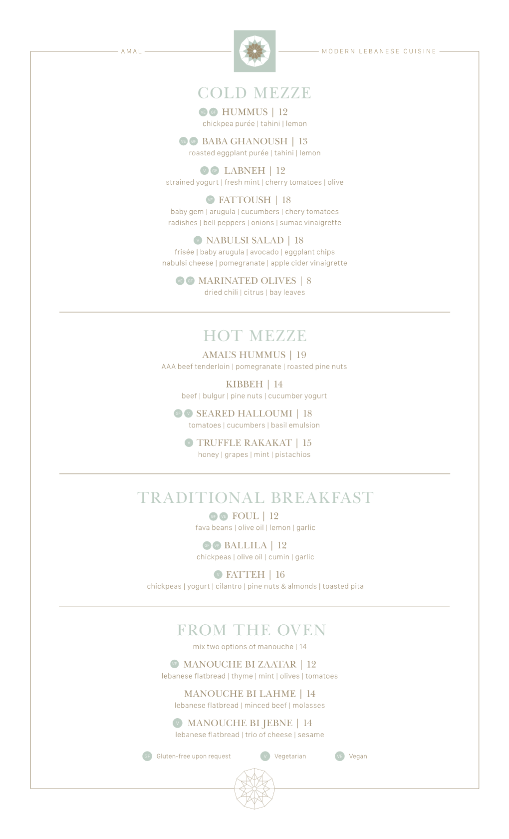 View Brunch Menu