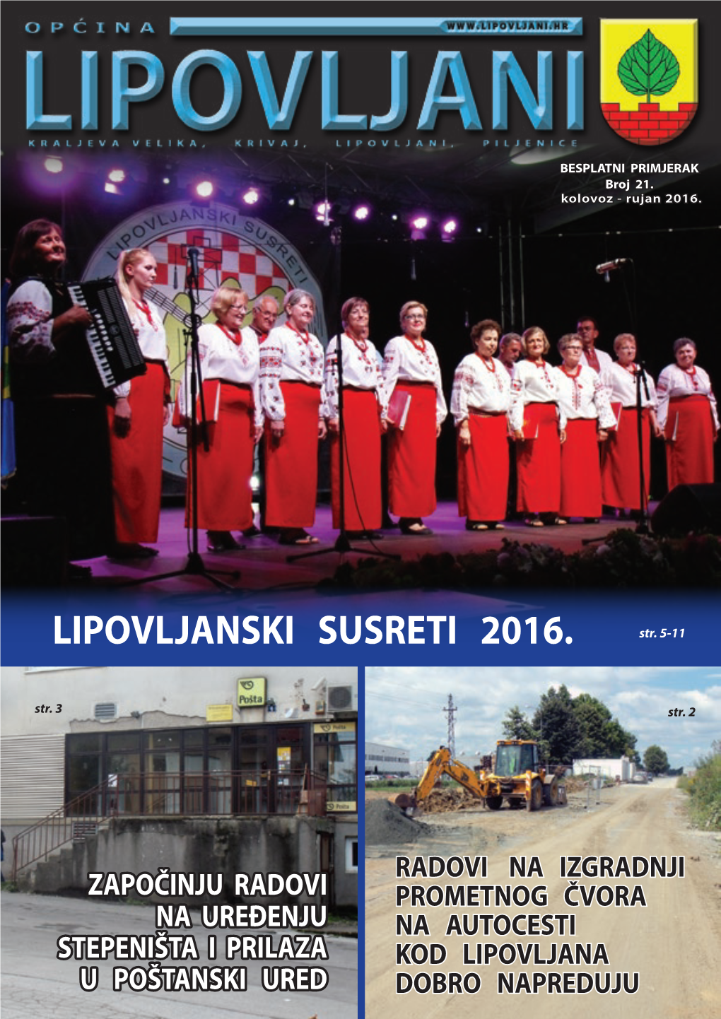 LIPOVLJANSKI SUSRETI 2016. Str