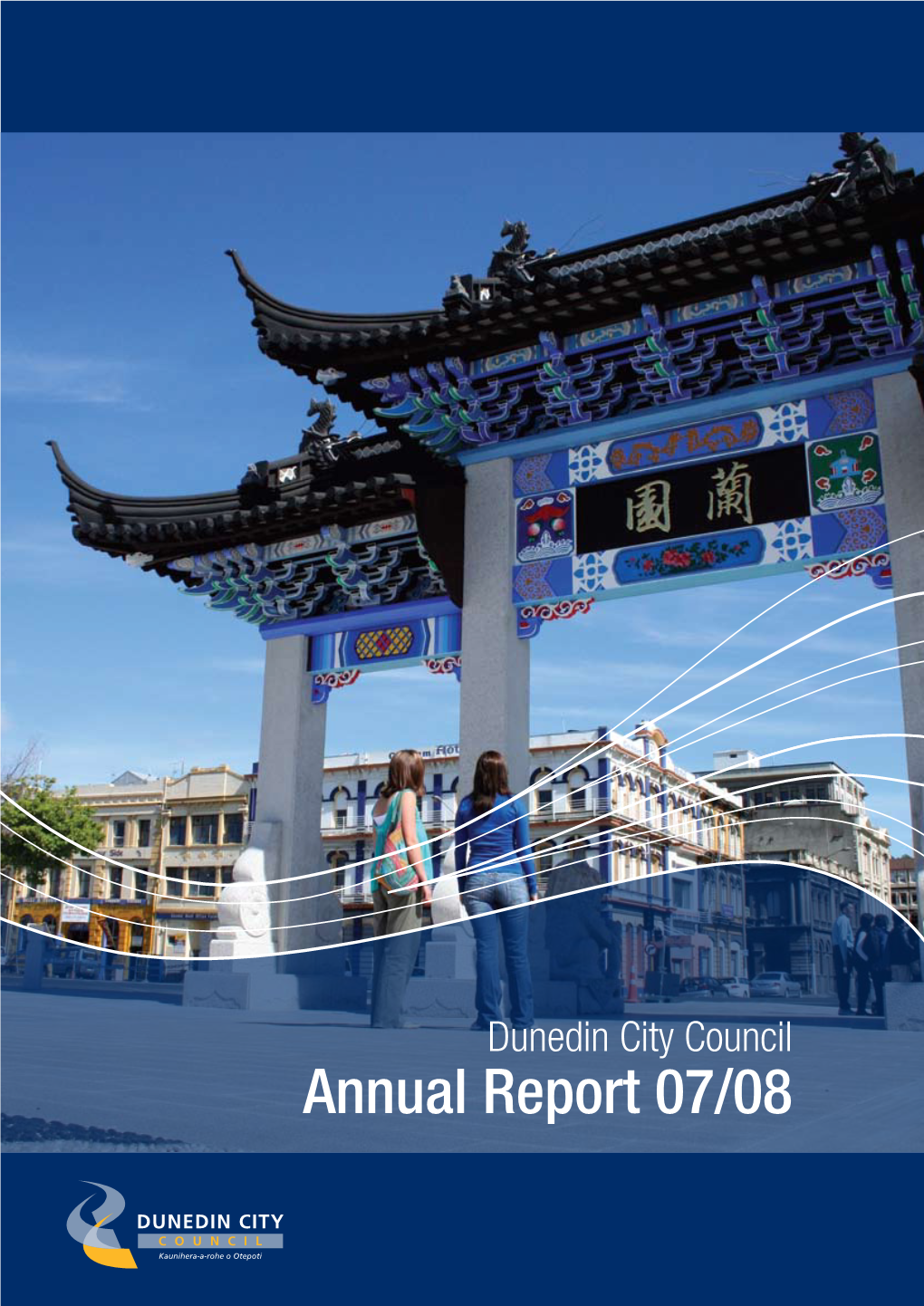 Annual Report 07/08
