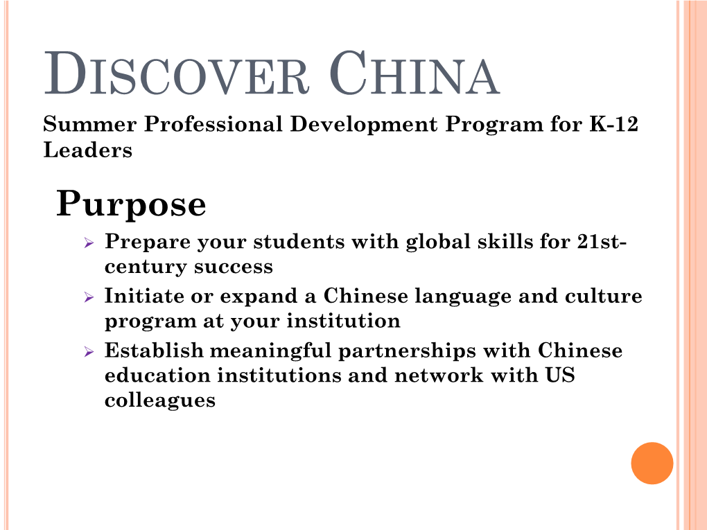 Discover China