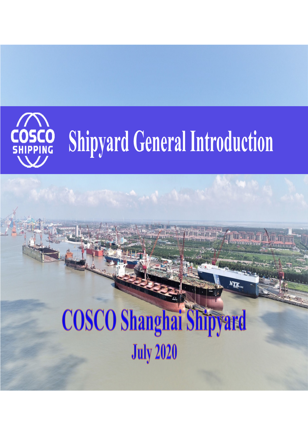 COSCO SHIPPING Heavy Industry (Shanghai) Co., Ltd