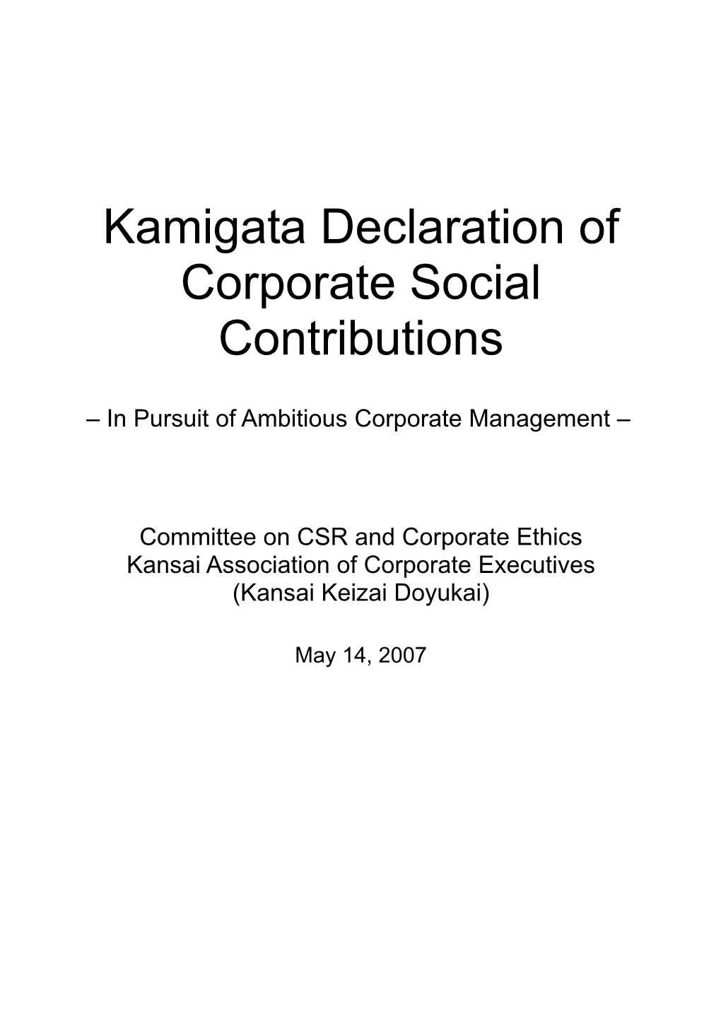 Kamigata Declaration of Corporate Social Contributions