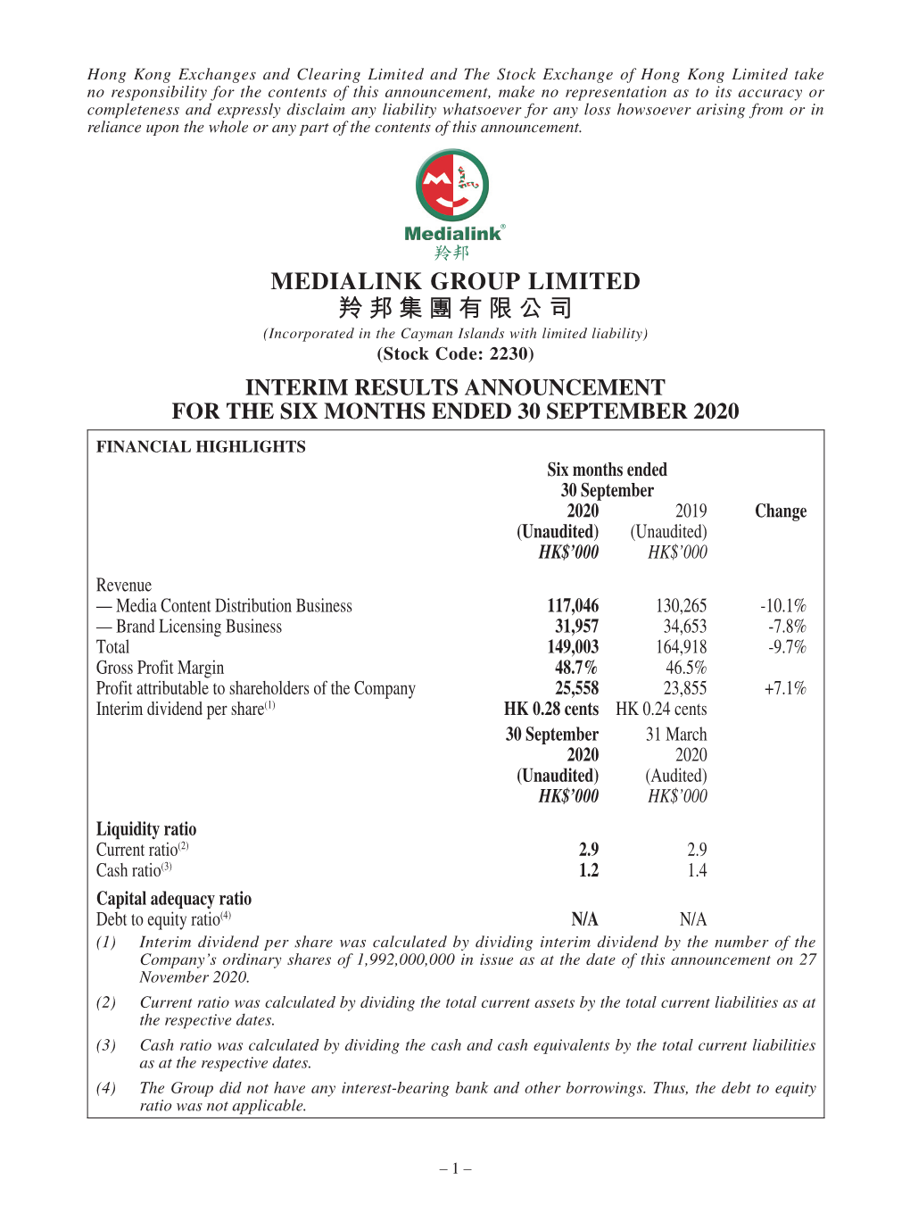 Medialink Group Limited 羚邦集團有限公司