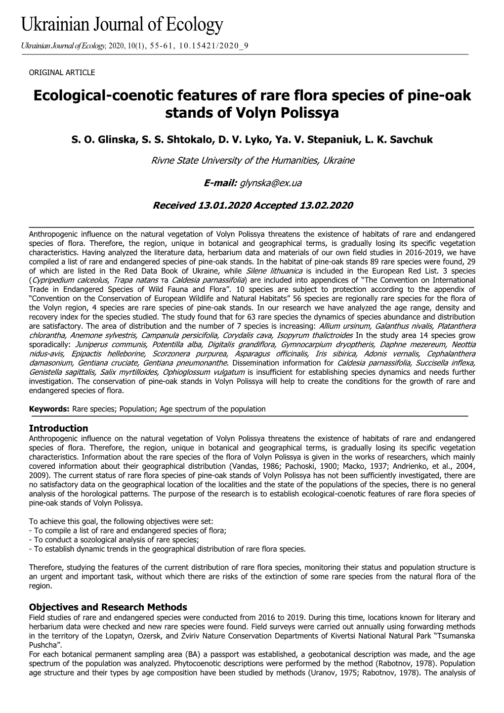 Ecological-Coenotic Features of Rare Flora Species of Pine-Oak Stands of Volyn Polissya