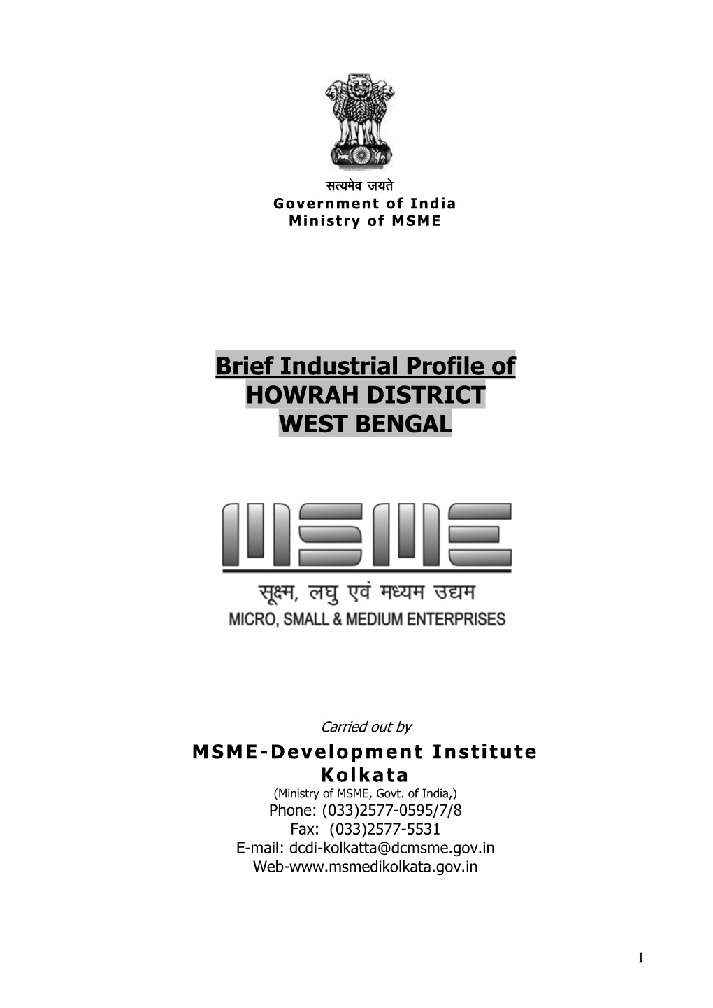 Brief Industrial Profile of HOWRAH DISTRICT WEST BENGAL