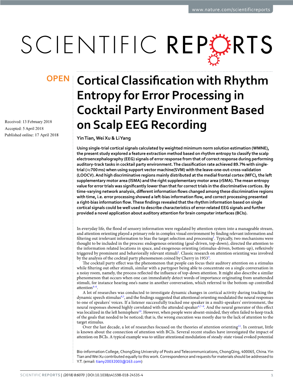 Cortical Classification with Rhythm Entropy for Error Processing In