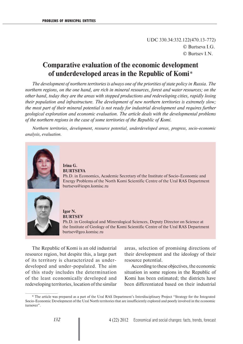 Comparative Evaluation of the Economic Development Of