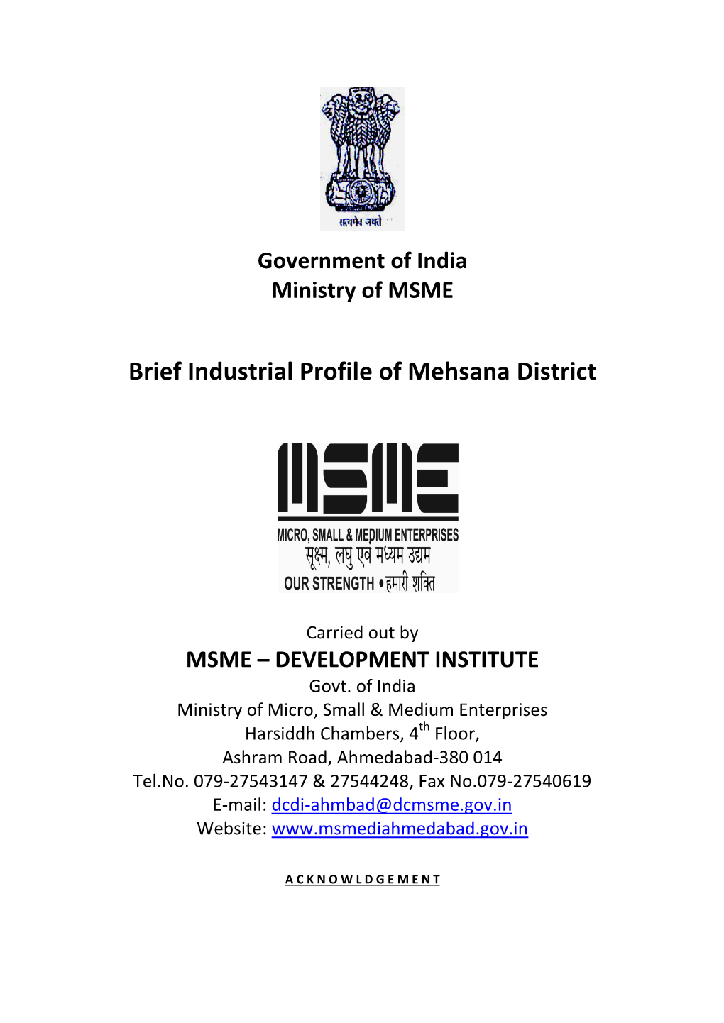 Brief Industrial Profile of Mehsana District