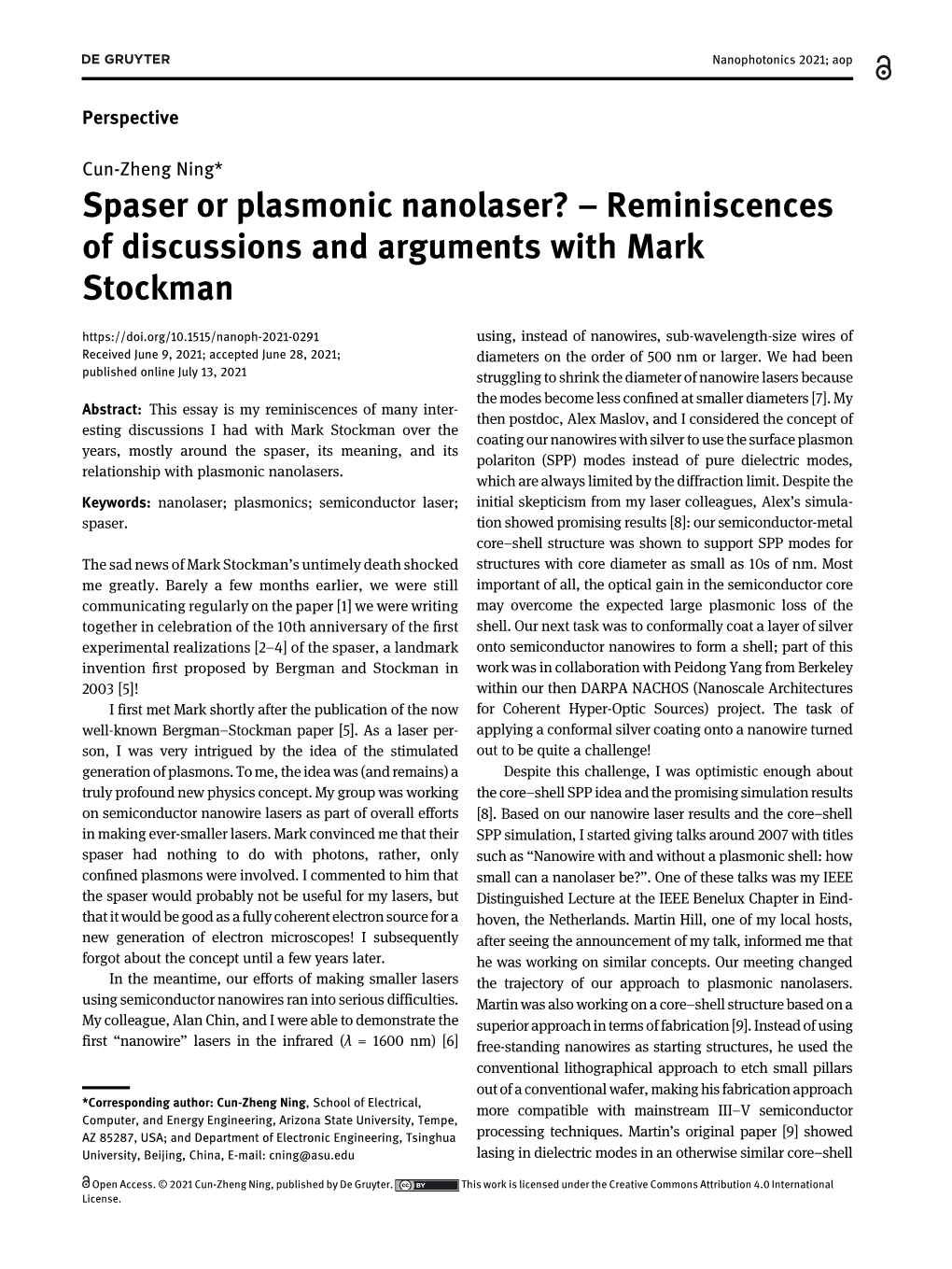 Spaser Or Plasmonic Nanolaser?