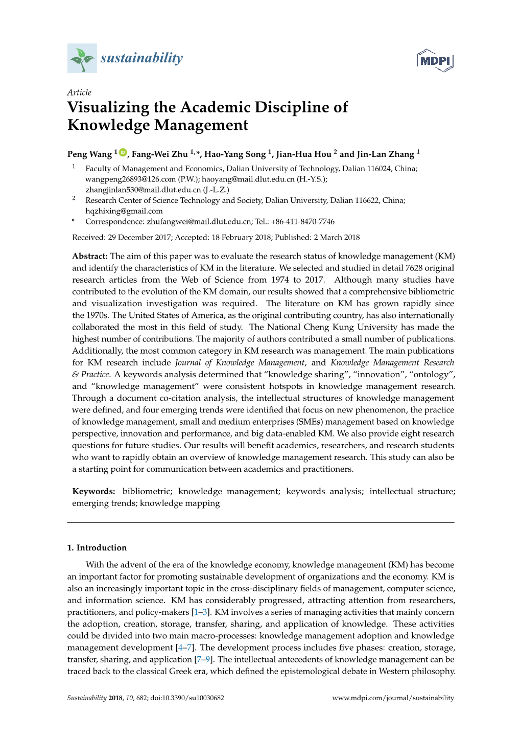 Visualizing the Academic Discipline of Knowledge Management