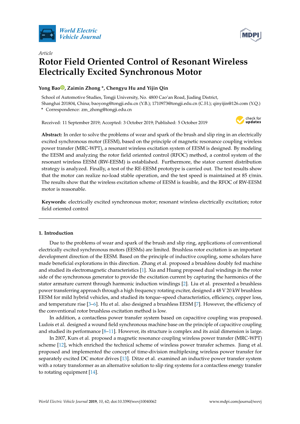 Rotor Field Oriented Control of Resonant Wireless Electrically Excited Synchronous Motor