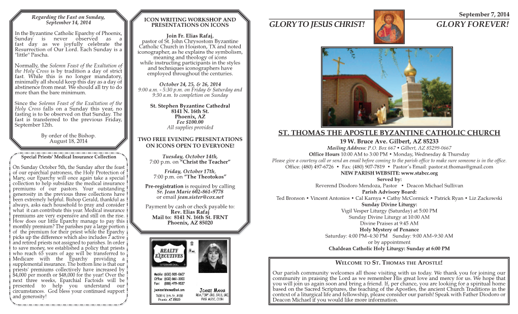 GLORY to JESUS CHRIST! GLORY FOREVER! in the Byzantine Catholic Eparchy of Phoenix, Join Fr