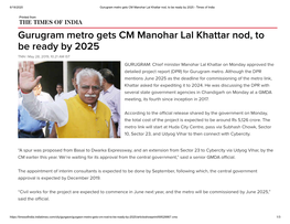 Gurugram Metro Gets CM Manohar Lal Khattar Nod, to Be Ready by 2025 - Times of India