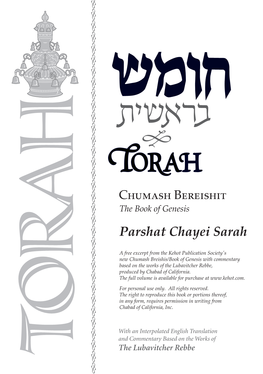 The Book of Genesis Parshat Chayei Sarah