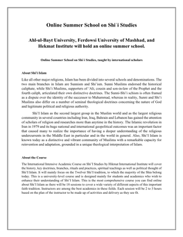 Online Summer School on Shiʿi Studies