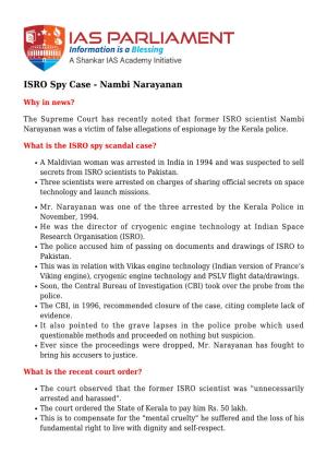 Nambi Narayanan