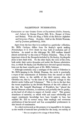 Palestinian Numismatics