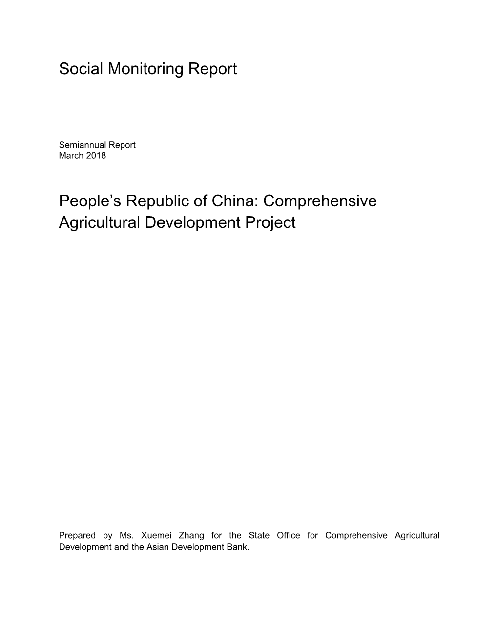 Comprehensive Agricultural Development Project