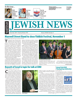 Maxwell Street Band to Close Yiddish Festival