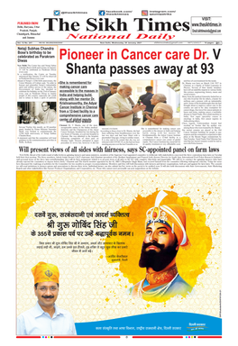 SIKH TIMES WEBSITE PAGE.Qxd