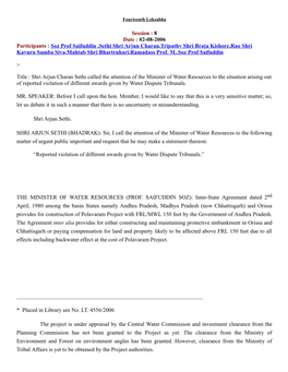 Session : 8 Date : 02-08-2006 Participants : Soz Prof Saifuddin ,Sethi Shri Arjun Charan,Tripathy Shri Braja Kishore,Rao Shri Ka