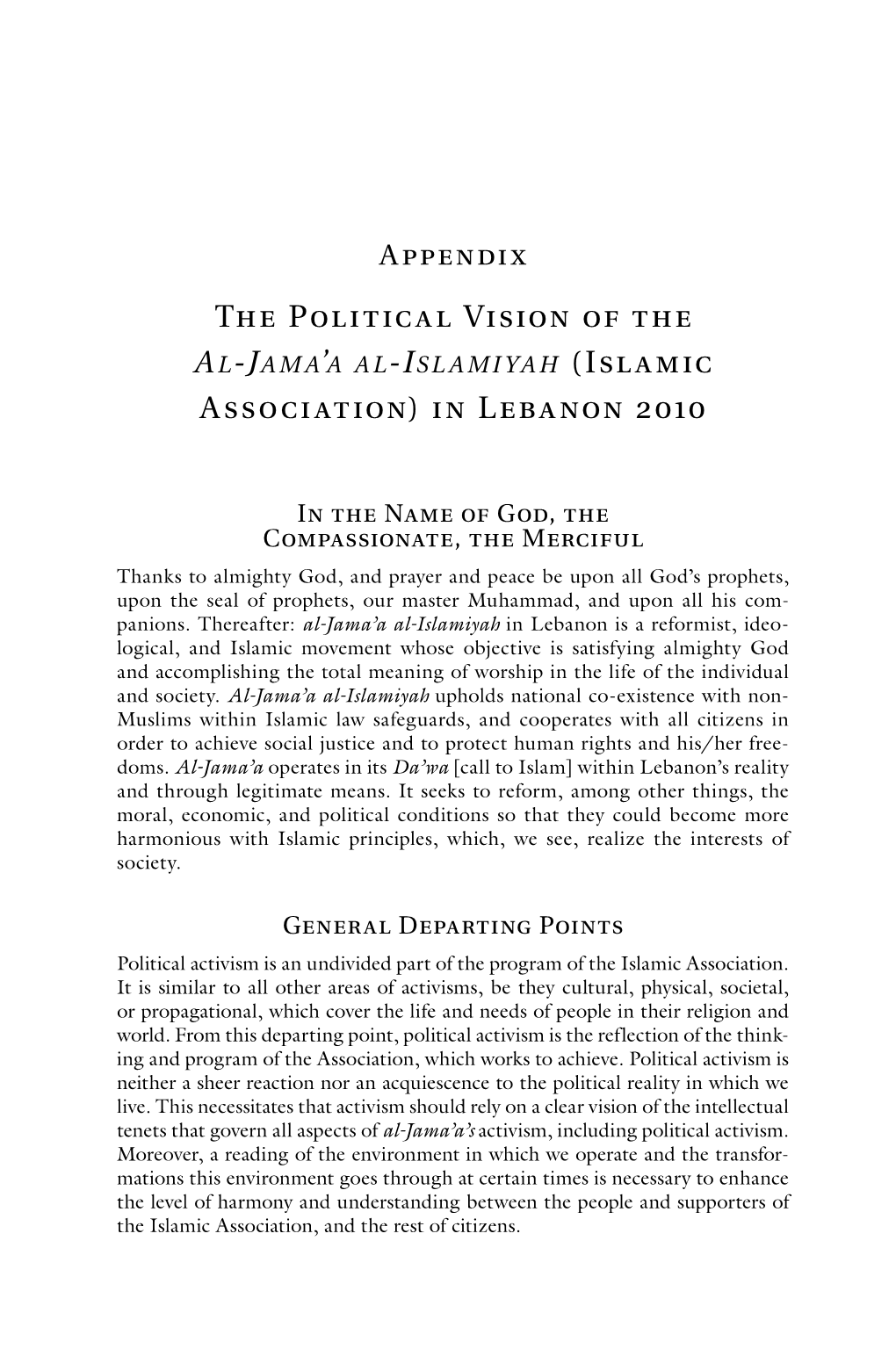 The Political Vision of the Association) in Lebanon 2010