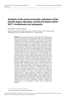 Analysis of the Socio-Economic Indicators of the Irkutsk Region, Buryatia, and the Far East in 2016- 2017: Investments and Prospects