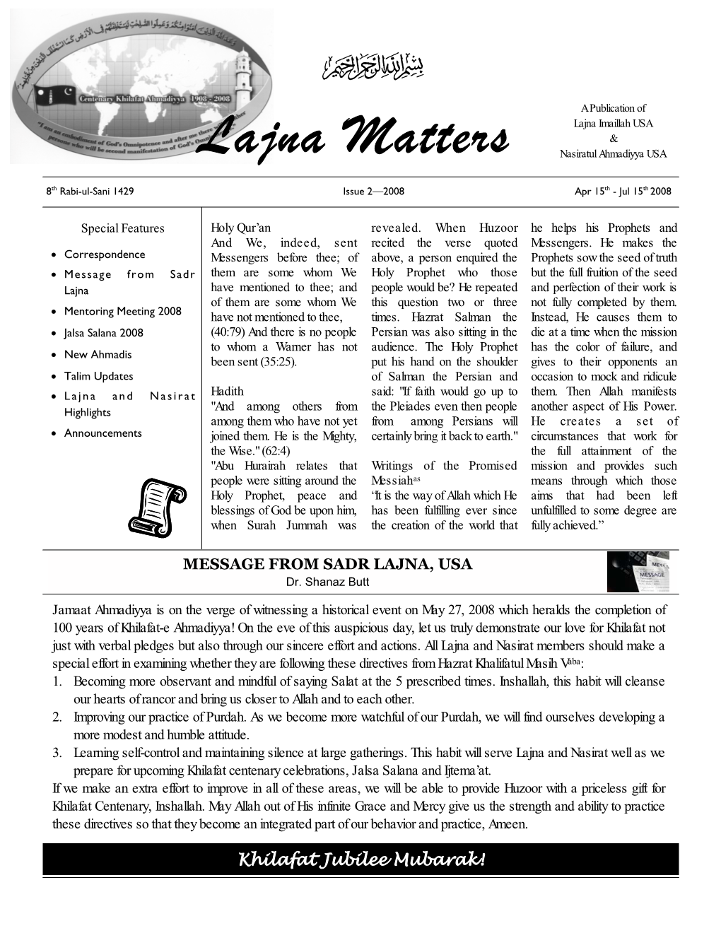 Lajna Matters Nasiratul Ahmadiyya USA