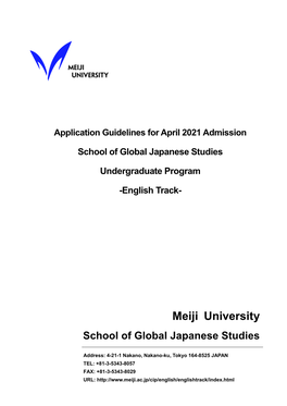 Meiji University School of Global Japanese Studies