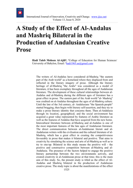 A Study of the Effect of Al-Andalus and Mashriq Bilateral in the Production of Andalusian Creative Prose