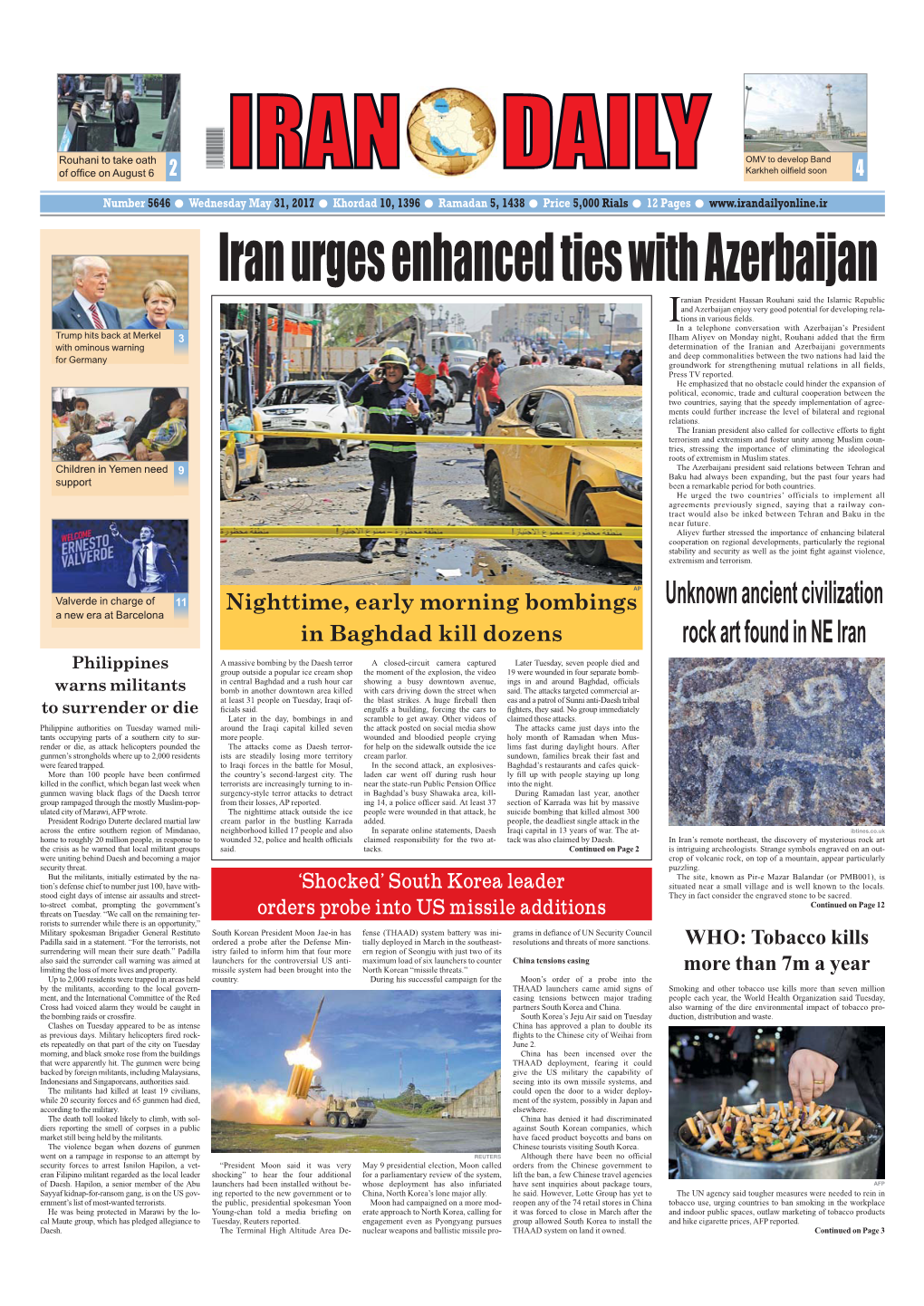 Iran Urges Enhanced Ties with Azerbaijan