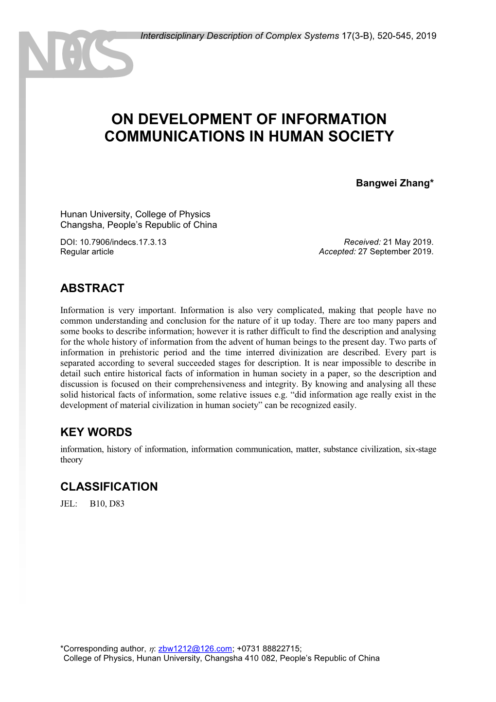 On Development of Information Communications in Human Society