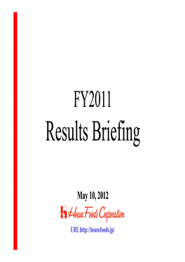 Results Briefing（PDF 34 PAGES [2.64MB]